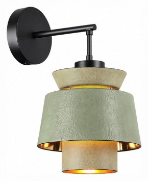 Бра Odeon Light Kressa 4992/1WA в Соликамске - solikamsk.mebel24.online | фото 2