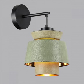 Бра Odeon Light Kressa 4992/1WA в Соликамске - solikamsk.mebel24.online | фото 3