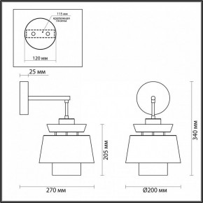 Бра Odeon Light Kressa 4992/1WA в Соликамске - solikamsk.mebel24.online | фото 4