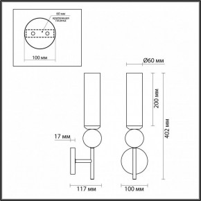 Бра Odeon Light Lolla 4361/1W в Соликамске - solikamsk.mebel24.online | фото 4