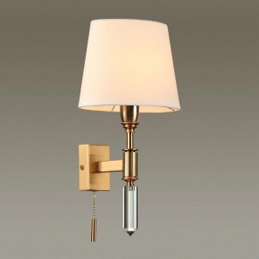Бра Odeon Light London 4894/1W в Соликамске - solikamsk.mebel24.online | фото 2