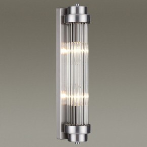 Бра Odeon Light Lordi 4823/2W в Соликамске - solikamsk.mebel24.online | фото 2