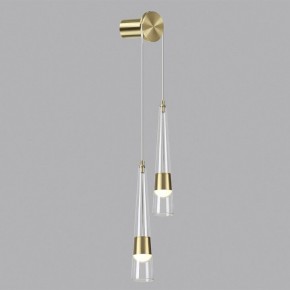 Бра Odeon Light Lump 5043/24WL в Соликамске - solikamsk.mebel24.online | фото 3