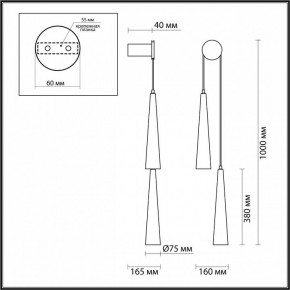 Бра Odeon Light Lump 5043/24WL в Соликамске - solikamsk.mebel24.online | фото 4