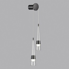 Бра Odeon Light Lump 5044/24WL в Соликамске - solikamsk.mebel24.online | фото 3