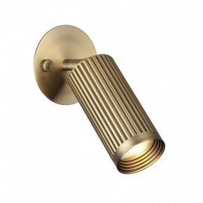 Бра Odeon Light Manchester 7013/1WA в Соликамске - solikamsk.mebel24.online | фото 2