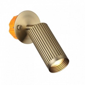 Бра Odeon Light Manchester 7013/1WA в Соликамске - solikamsk.mebel24.online | фото 3