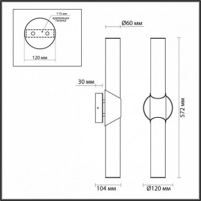 Бра Odeon Light Marbella 6673/12WL в Соликамске - solikamsk.mebel24.online | фото 7