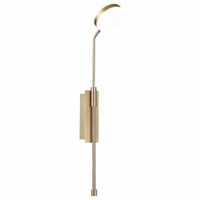 Бра Odeon Light Maro 5011/8WL в Соликамске - solikamsk.mebel24.online | фото 2