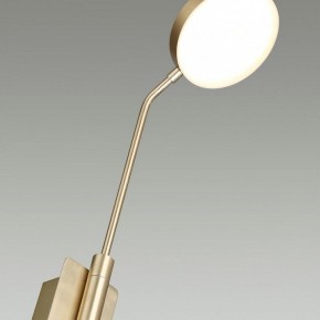 Бра Odeon Light Maro 5011/8WL в Соликамске - solikamsk.mebel24.online | фото 6