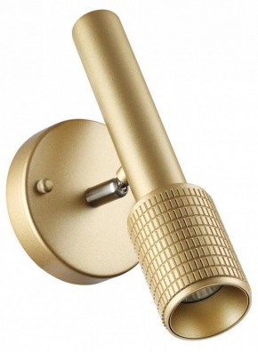 Бра Odeon Light Mehari 4237/1W в Соликамске - solikamsk.mebel24.online | фото