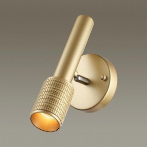 Бра Odeon Light Mehari 4237/1W в Соликамске - solikamsk.mebel24.online | фото 2