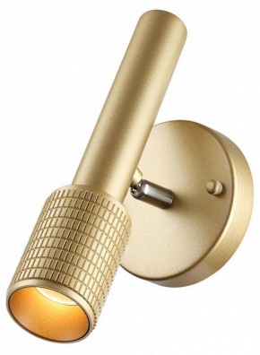 Бра Odeon Light Mehari 4237/1W в Соликамске - solikamsk.mebel24.online | фото 3
