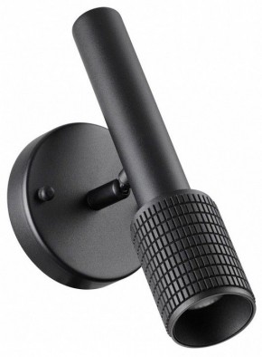 Бра Odeon Light Mehari 4238/1W в Соликамске - solikamsk.mebel24.online | фото