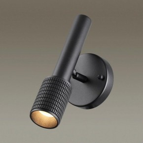 Бра Odeon Light Mehari 4238/1W в Соликамске - solikamsk.mebel24.online | фото 2