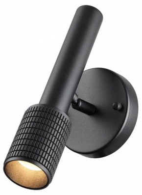 Бра Odeon Light Mehari 4238/1W в Соликамске - solikamsk.mebel24.online | фото 3
