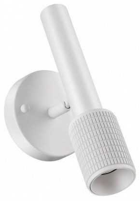 Бра Odeon Light Mehari 4239/1W в Соликамске - solikamsk.mebel24.online | фото