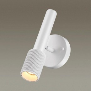 Бра Odeon Light Mehari 4239/1W в Соликамске - solikamsk.mebel24.online | фото 2