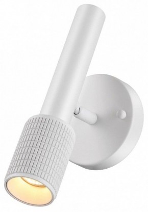 Бра Odeon Light Mehari 4239/1W в Соликамске - solikamsk.mebel24.online | фото 3