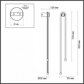 Бра Odeon Light Memfi 6633/18WL в Соликамске - solikamsk.mebel24.online | фото
