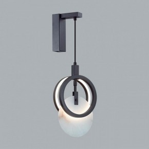 Бра Odeon Light Mercury 5422/17WL в Соликамске - solikamsk.mebel24.online | фото 3