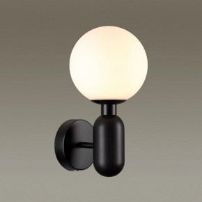 Бра Odeon Light Okia 4668/1W в Соликамске - solikamsk.mebel24.online | фото 2
