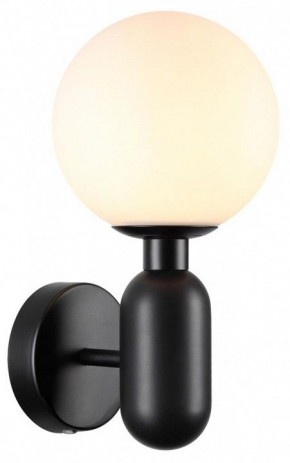 Бра Odeon Light Okia 4668/1W в Соликамске - solikamsk.mebel24.online | фото 3
