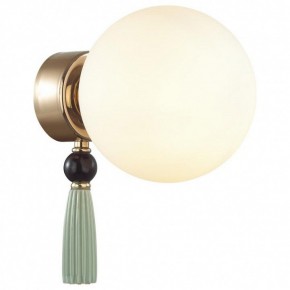 Бра Odeon Light Palle 5405/1W в Соликамске - solikamsk.mebel24.online | фото 2