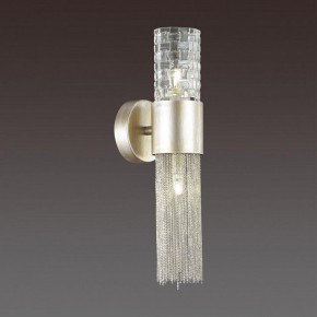 Бра Odeon Light Perla 4631/2W в Соликамске - solikamsk.mebel24.online | фото 2
