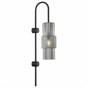 Бра Odeon Light Pimpa 5016/1W в Соликамске - solikamsk.mebel24.online | фото 2