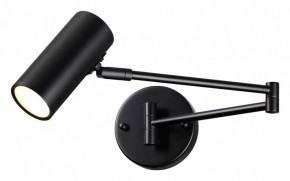 Бра Odeon Light Razio 4376/1W в Соликамске - solikamsk.mebel24.online | фото 2