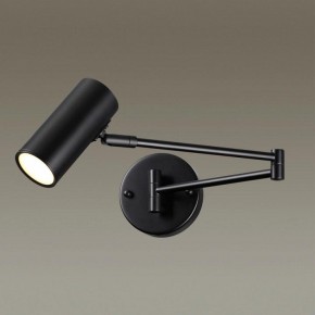 Бра Odeon Light Razio 4376/1W в Соликамске - solikamsk.mebel24.online | фото 3