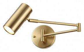Бра Odeon Light Razio 4377/1W в Соликамске - solikamsk.mebel24.online | фото 2