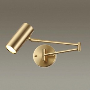 Бра Odeon Light Razio 4377/1W в Соликамске - solikamsk.mebel24.online | фото 3