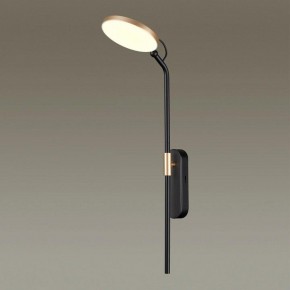 Бра Odeon Light Redmond 4297/7WL в Соликамске - solikamsk.mebel24.online | фото 2