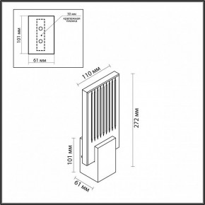 Бра Odeon Light Ricci 4363/5WL в Соликамске - solikamsk.mebel24.online | фото 4