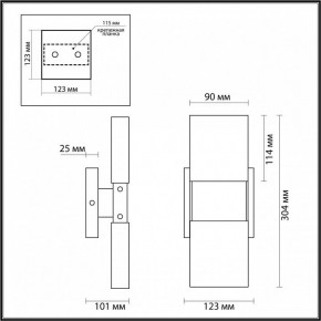 Бра Odeon Light Ricci 4365/5WL в Соликамске - solikamsk.mebel24.online | фото 4