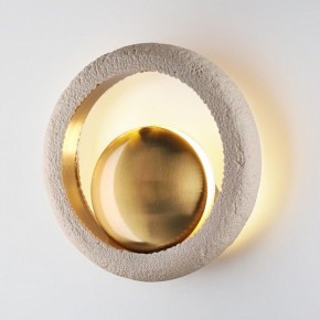 Бра Odeon Light Saturn 5443/1W в Соликамске - solikamsk.mebel24.online | фото 2
