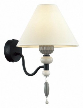 Бра Odeon Light Sochi 4896/1W в Соликамске - solikamsk.mebel24.online | фото 3
