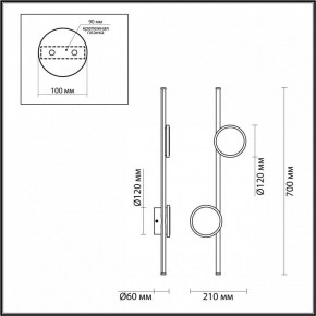 Бра Odeon Light Stilo 6601/24WL в Соликамске - solikamsk.mebel24.online | фото 3