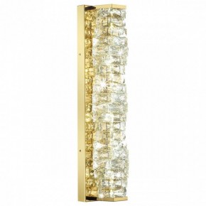 Бра Odeon Light Straza 4999/15WL в Соликамске - solikamsk.mebel24.online | фото 2