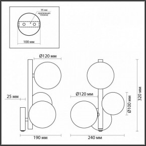 Бра Odeon Light Tovi 4818/3W в Соликамске - solikamsk.mebel24.online | фото 3