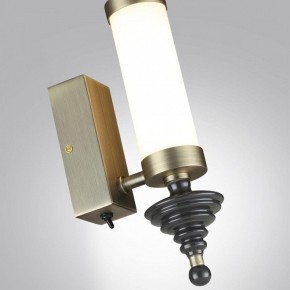 Бра Odeon Light Ula 5404/11WL в Соликамске - solikamsk.mebel24.online | фото 6
