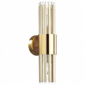 Бра Odeon Light Viketa 4786/2W в Соликамске - solikamsk.mebel24.online | фото 2