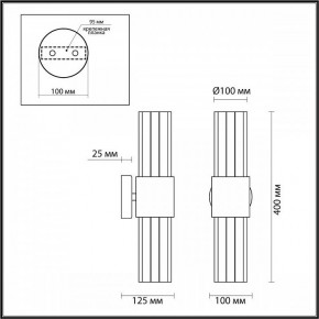 Бра Odeon Light Viketa 4786/2W в Соликамске - solikamsk.mebel24.online | фото 3