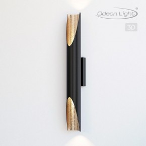 Бра Odeon Light Whitney 6671/16WL в Соликамске - solikamsk.mebel24.online | фото 4