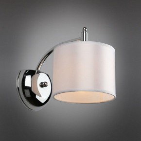 Бра Omnilux Alghero OML-64701-01 в Соликамске - solikamsk.mebel24.online | фото 3