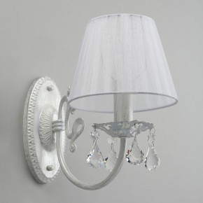 Бра Omnilux Bantine OML-53211-01 в Соликамске - solikamsk.mebel24.online | фото 7
