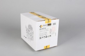 Бра Omnilux Bantine OML-53211-01 в Соликамске - solikamsk.mebel24.online | фото 8