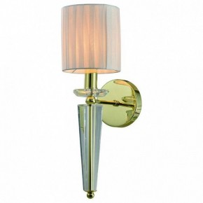 Бра Omnilux Calliano OML-88101-01 в Соликамске - solikamsk.mebel24.online | фото